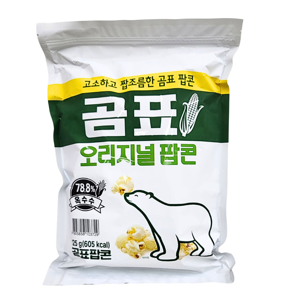 Gompyo Original Popcorn